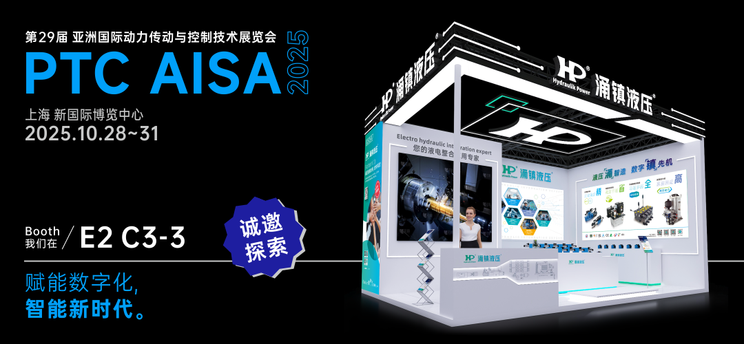 B4_網站文章圖片_1080x462px.png